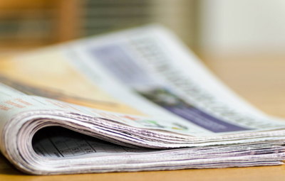 新聞紙與銅版紙 從定義、區別到印刷專用設備制造的全面解析