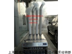 專業印刷廠降溫專用加濕器制造與供應商 上海懿凌環保凈化設備奉賢經銷部